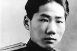 >>毛岸英專題網頁
