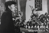 1943괺صӰMйIģɞӛ̎ɆT͸܊ίTϯhĵߴȫϣһΌëɖ|˼ȫ桢ϵyƌWĸՓߌһȫϣxξίTӛ̎ӛ