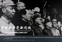 Ї󣬄ȺϯȫίTίTLh͇ҵҪIա19591965꣬ɴήxA񹲺͇ϯhI֞һͶ󣬄Lһ҇xͽOҪؕI