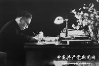 ʮһh^һѮľI(xin)o˹a(chn)xI(y)(li)Uʳҹ^աһĴǴhȥsæܷD飺ĔzƬ