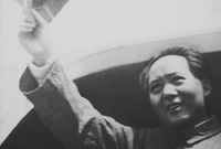 @@AFUӤHwMAbPӆΤHPUA1945~828魼EuyͧPCyͧP43ѡA@UñqmFP@N|ͬnnYmUQwnCϬGAFuyͧPbwEVe檺siO