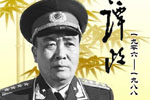 >>譚政網上紀念館