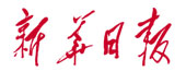 sؤN